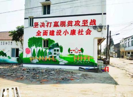 扬州手绘文化墙的优势以及选择它的理由
