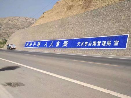 扬州墙体广告的地理位置选择的重要性