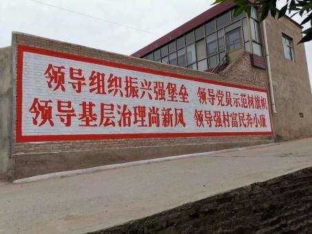 扬州墙体广告的发展趋势如何