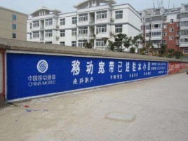 扬州如何打造能够“让人记住”的广告
