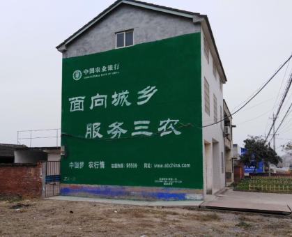 扬州为什么制作墙体广告