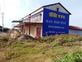 扬州必须知道的墙体广告形势