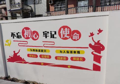 扬州美丽乡村文化墙价格怎么样