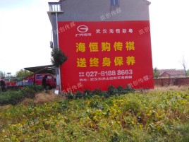 扬州墙体广告影响褪色的因素