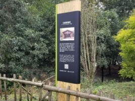 扬州标识牌材料选择和运用的注意事项