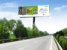 扬州高速擎天柱广告牌的特点和优势