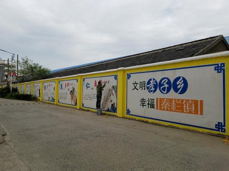 扬州墙体彩绘文化墙，一般能保持多长时间？