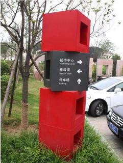 在扬州，怎样才能选择一家好的墙体广告公司？