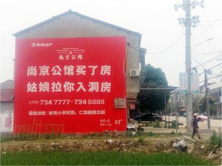 扬州做户外墙体广告，一定要避开这4大雷区