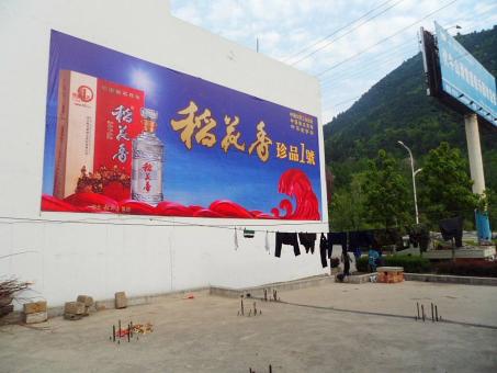 扬州墙体喷绘广告效果怎么样？