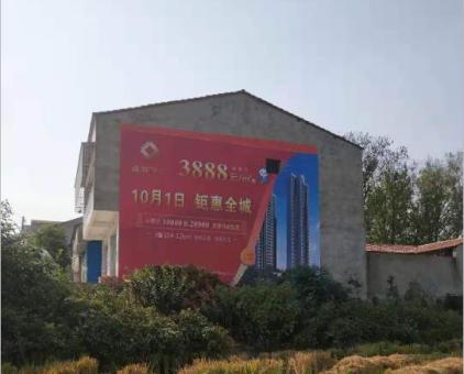 扬州墙体广告发布的关键问题