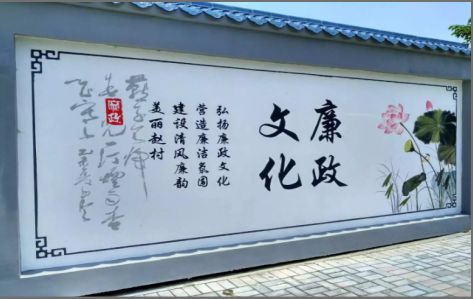 扬州文化墙可以用哪些字体你知道吗？