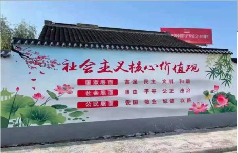 扬州墙体彩绘材料