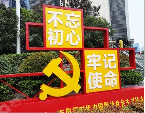 扬州标识标牌雕刻工艺的四个窍门