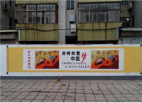 扬州什么是文化墙