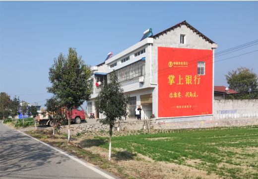 扬州墙体广告具有的独特优势
