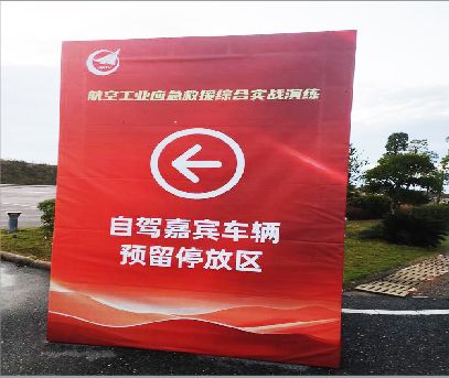 扬州户外广告牌用什么材料做最好？