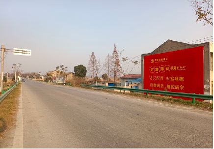 扬州墙体广告是如何印刷的？