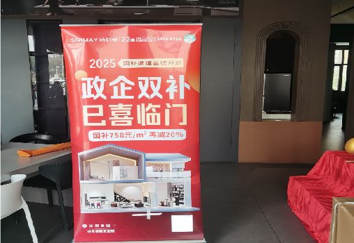 扬州户内写真的特点是什么？