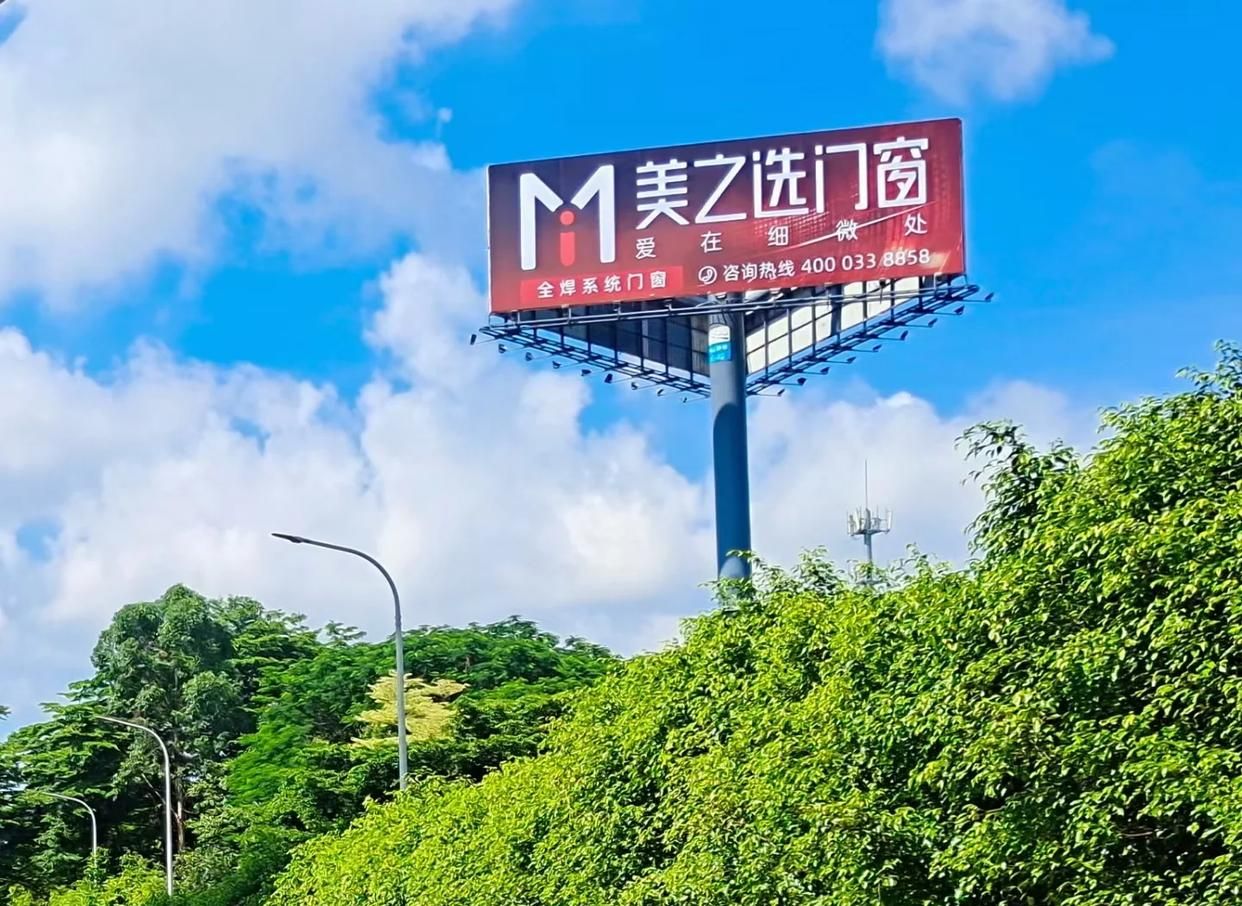 扬州高速高炮广告独特的传媒优势性