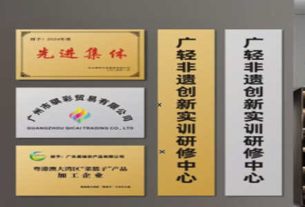 扬州不锈钢腐蚀牌制作流程