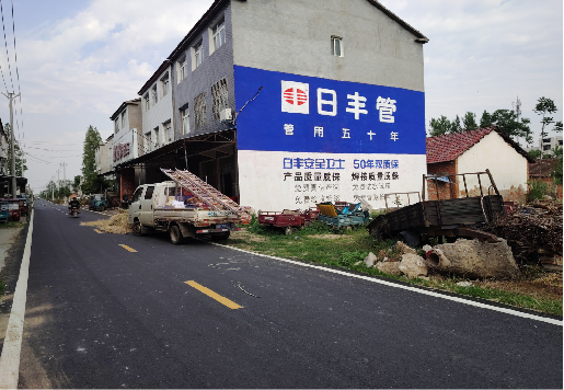 扬州墙体广告制作复杂吗?