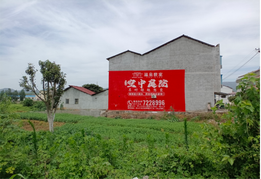 扬州做墙体广告的意义