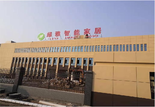 扬州如何选择大楼发光字？