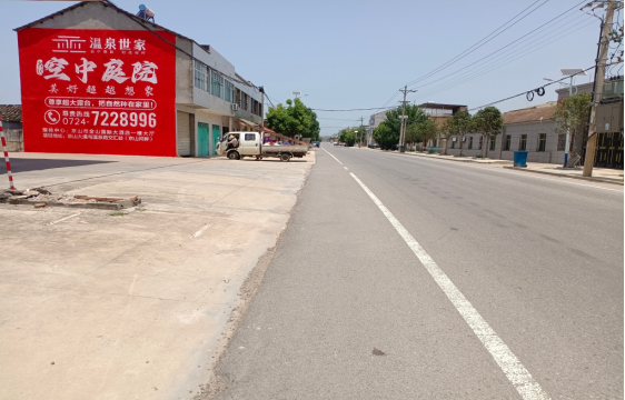 扬州墙体广告能用的好材料有哪些？