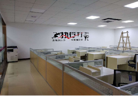 扬州企业文化墙可以分为哪几个板块？