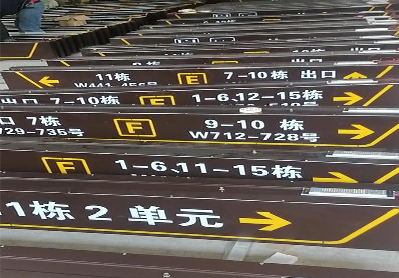 扬州广告标识中，常见的几种安装方式。