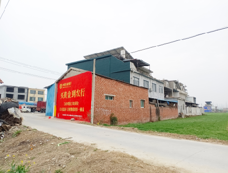 扬州制作墙体广告思路。