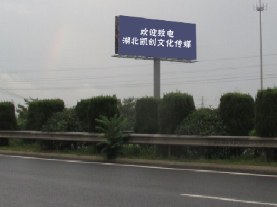 扬州大型户外广告多久换一次？