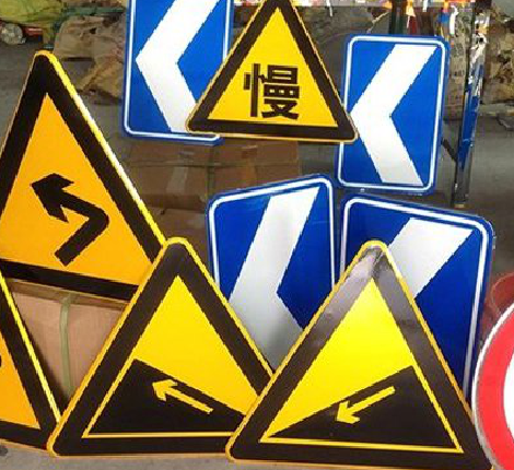 扬州标识标牌中颜色的确定是很重要的。