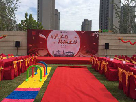 扬州庆典活动策划要具备哪些技巧？