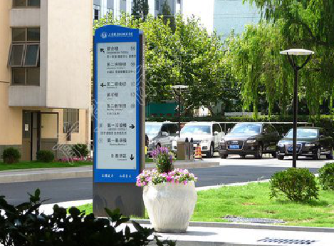 扬州传统的学校标识系统有什么问题？