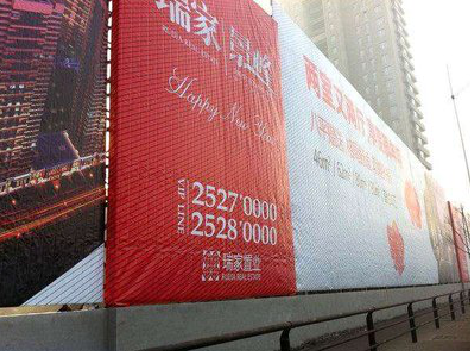 扬州如何长久保持户外喷画的质量？