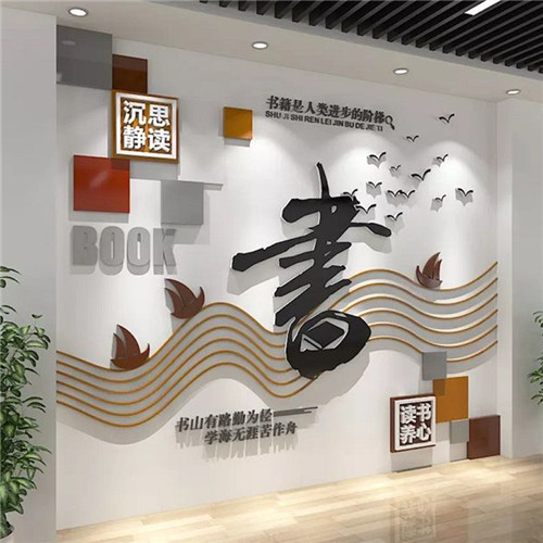 扬州企业形象墙场景化设计思路