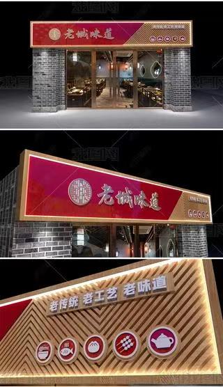 扬州门头广告概念以及它的特点及优势